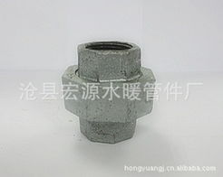 滄縣宏源水暖管件廠管道系統(tǒng)產(chǎn)品列表與詳解