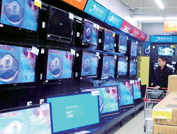 11月全國家電下鄉(xiāng)產(chǎn)品銷量突破1115萬臺(tái) 政策助力農(nóng)村市場(chǎng)回暖
